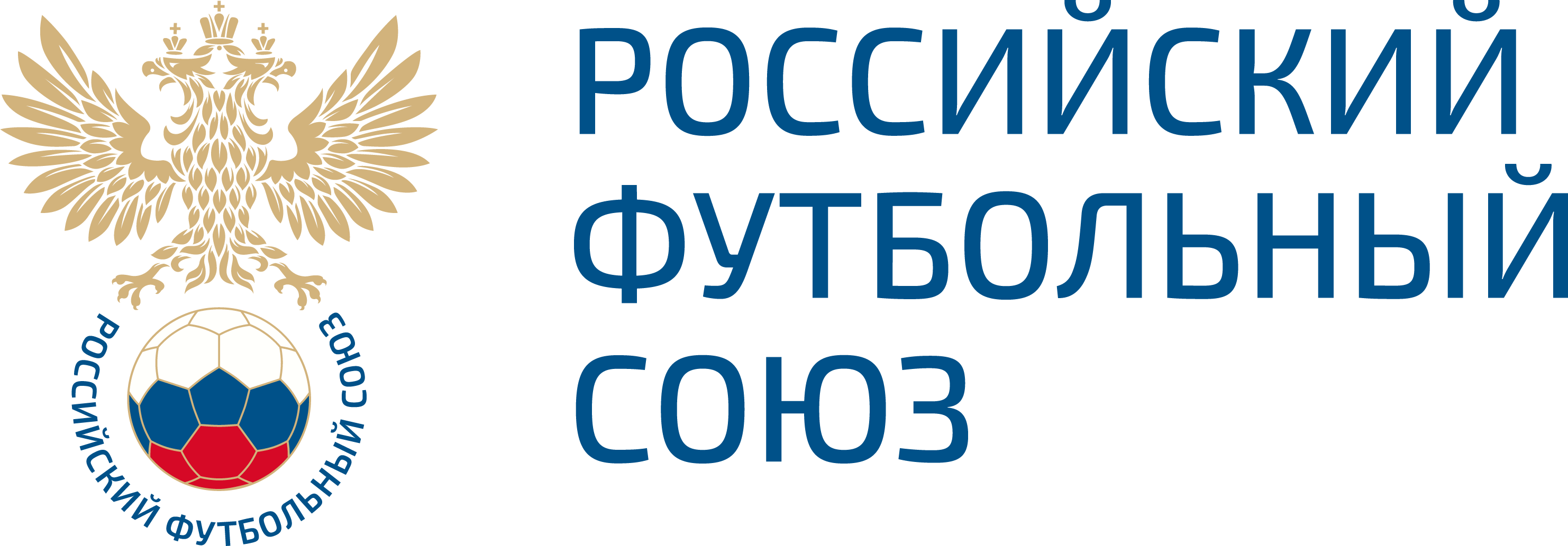Российский футбольный союз