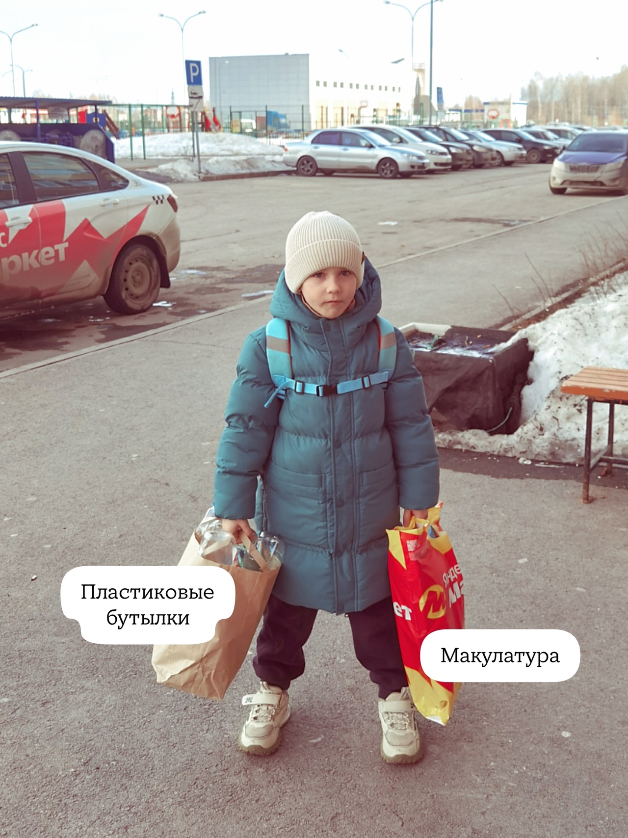 Kristina Loginova