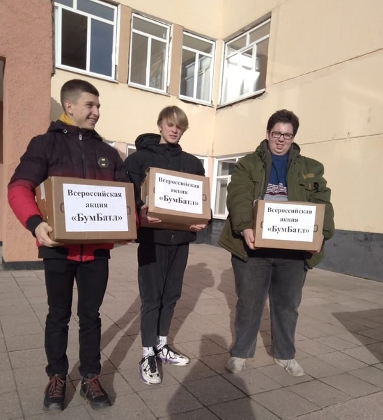 Конь-Колодезский техникум