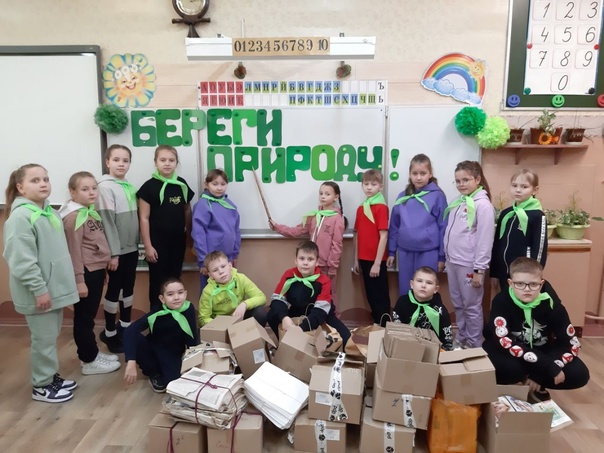 МКОУ Землянская СОШ