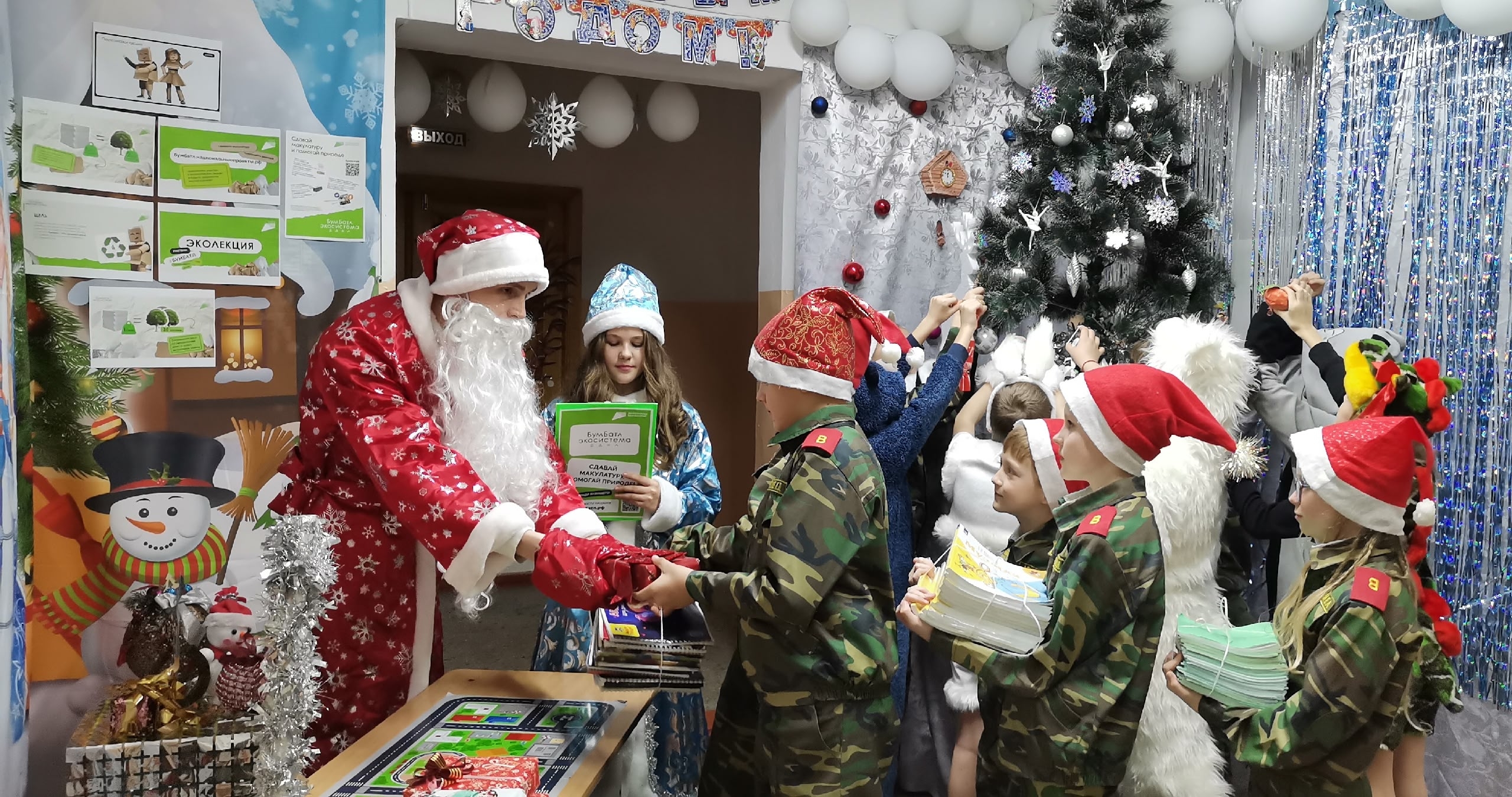 Артем Витязев