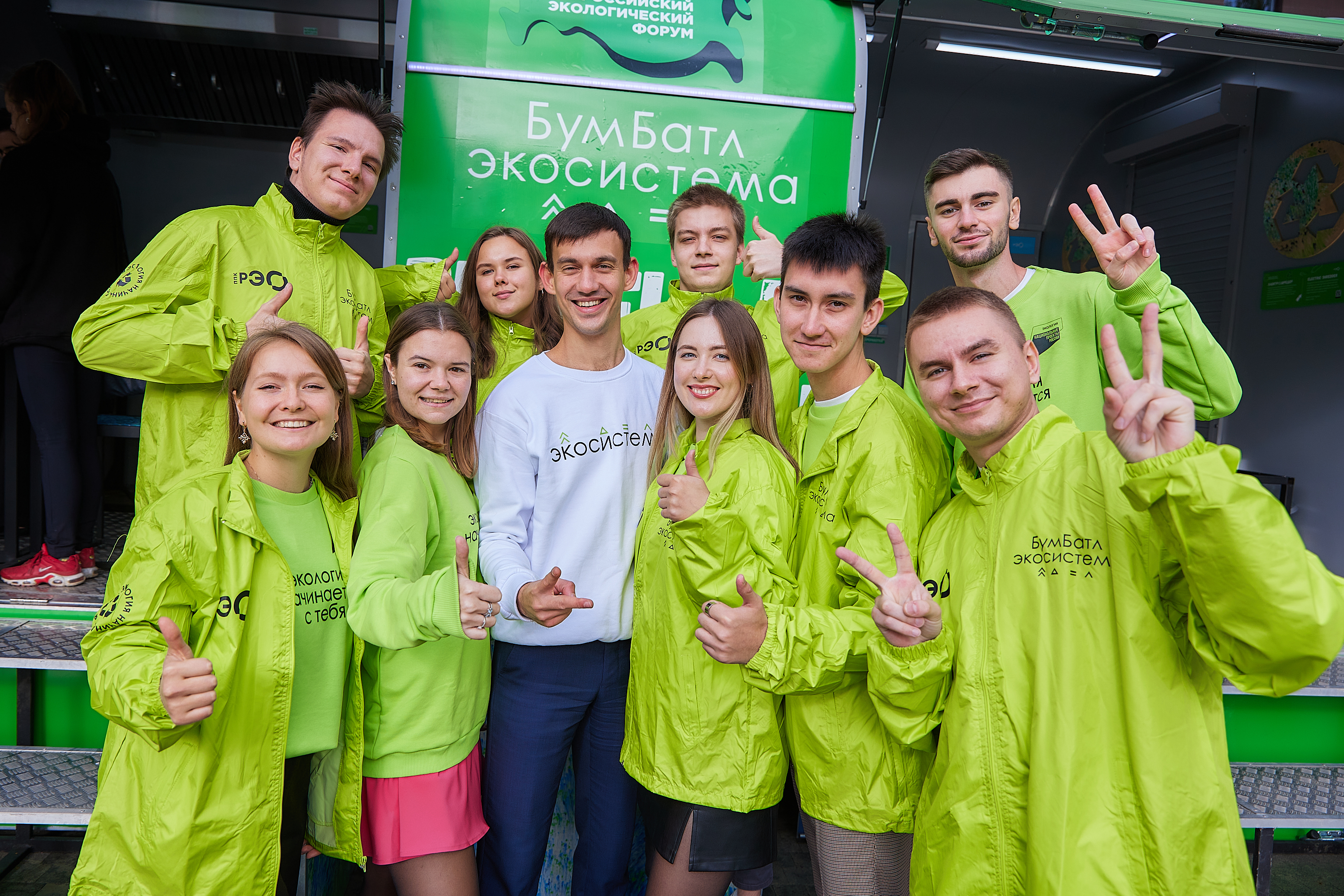 С заботой о природе: 3 ноября предпринимателей столицы приглашают на экологическую экскурсию в рамках акции «БумБатл»