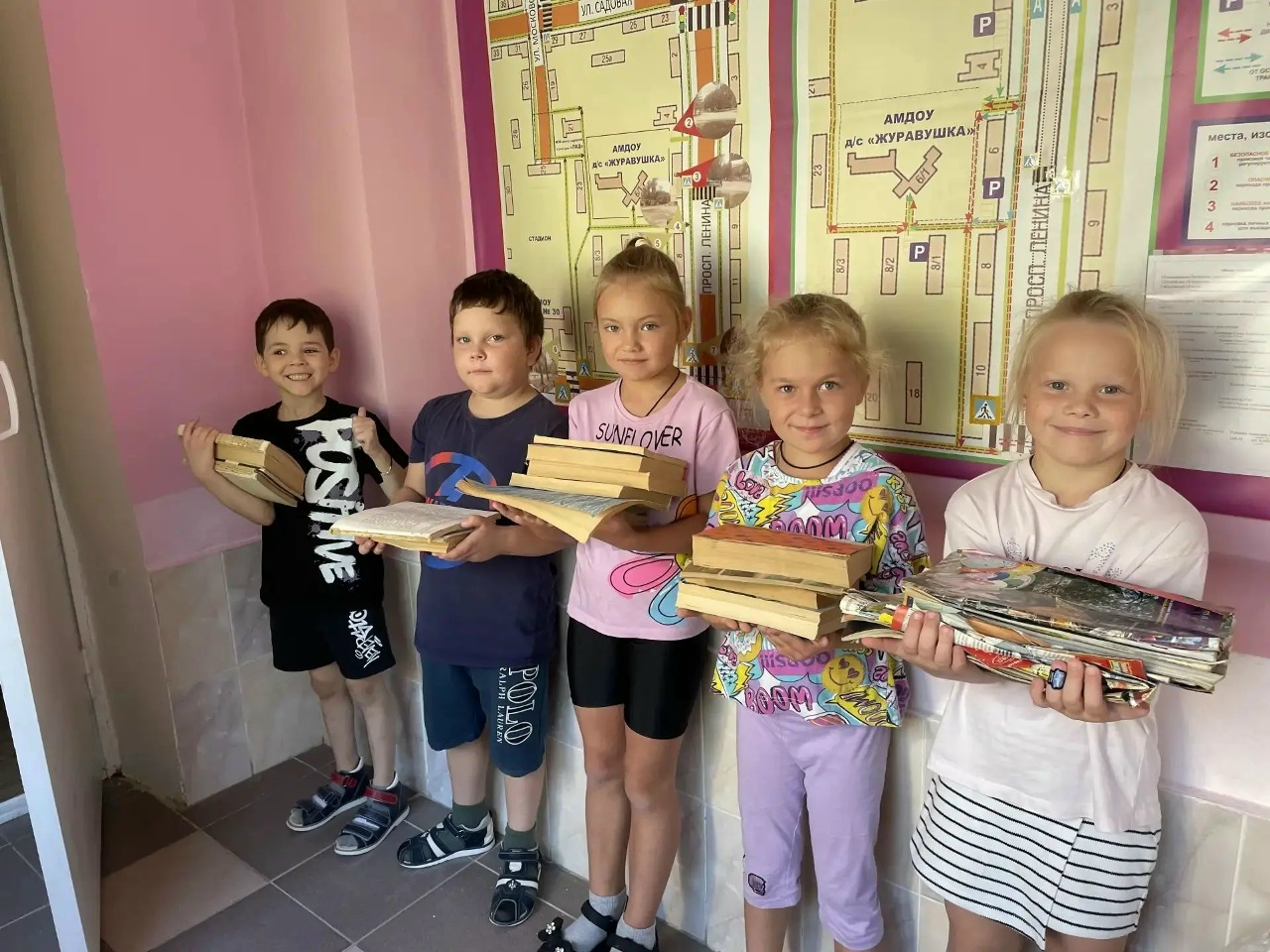 Детский мир Асбеста