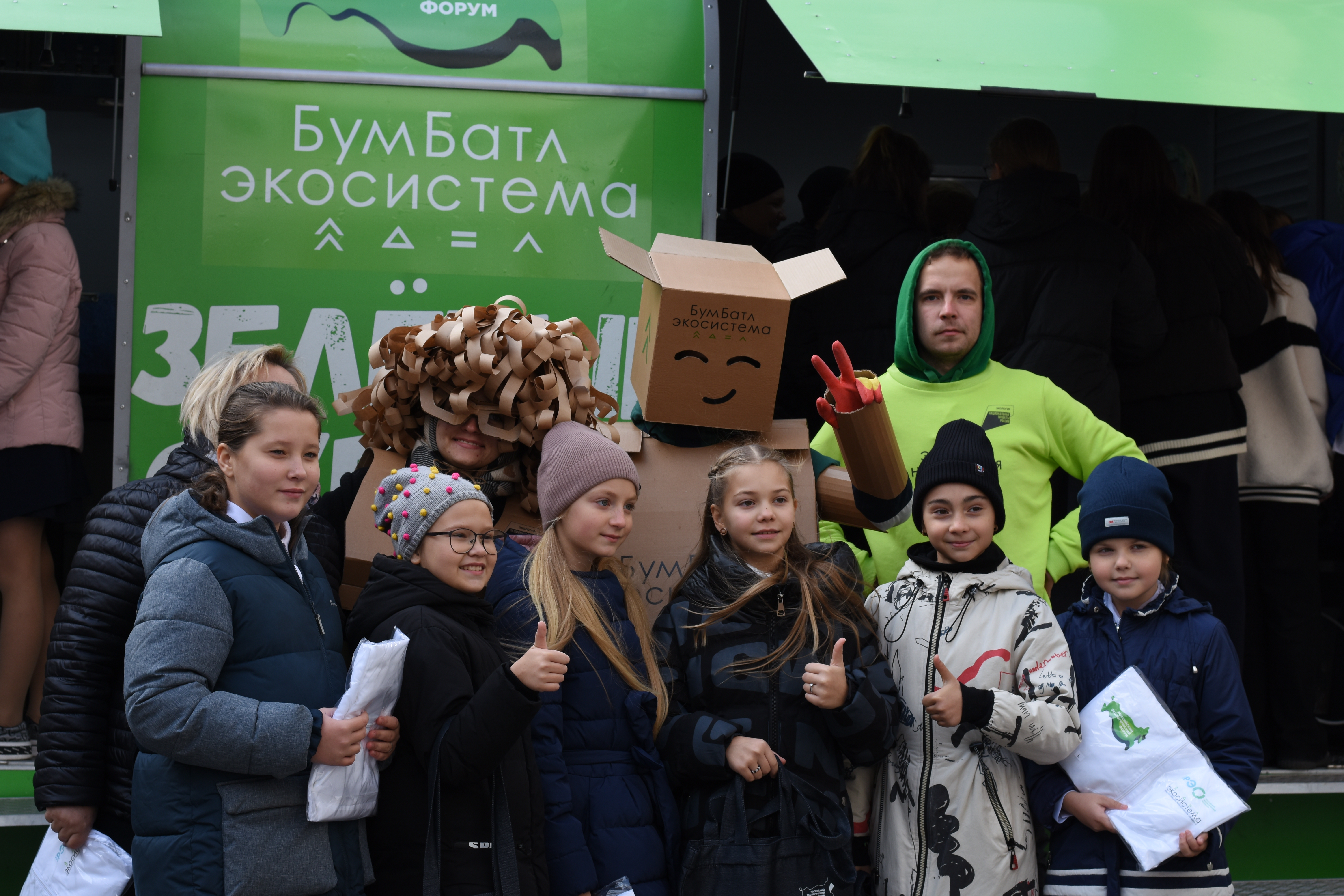 Маскоты акции «БумБатл» – БумБой и БуМаша – отправились в экопутешествие по регионам центральной России